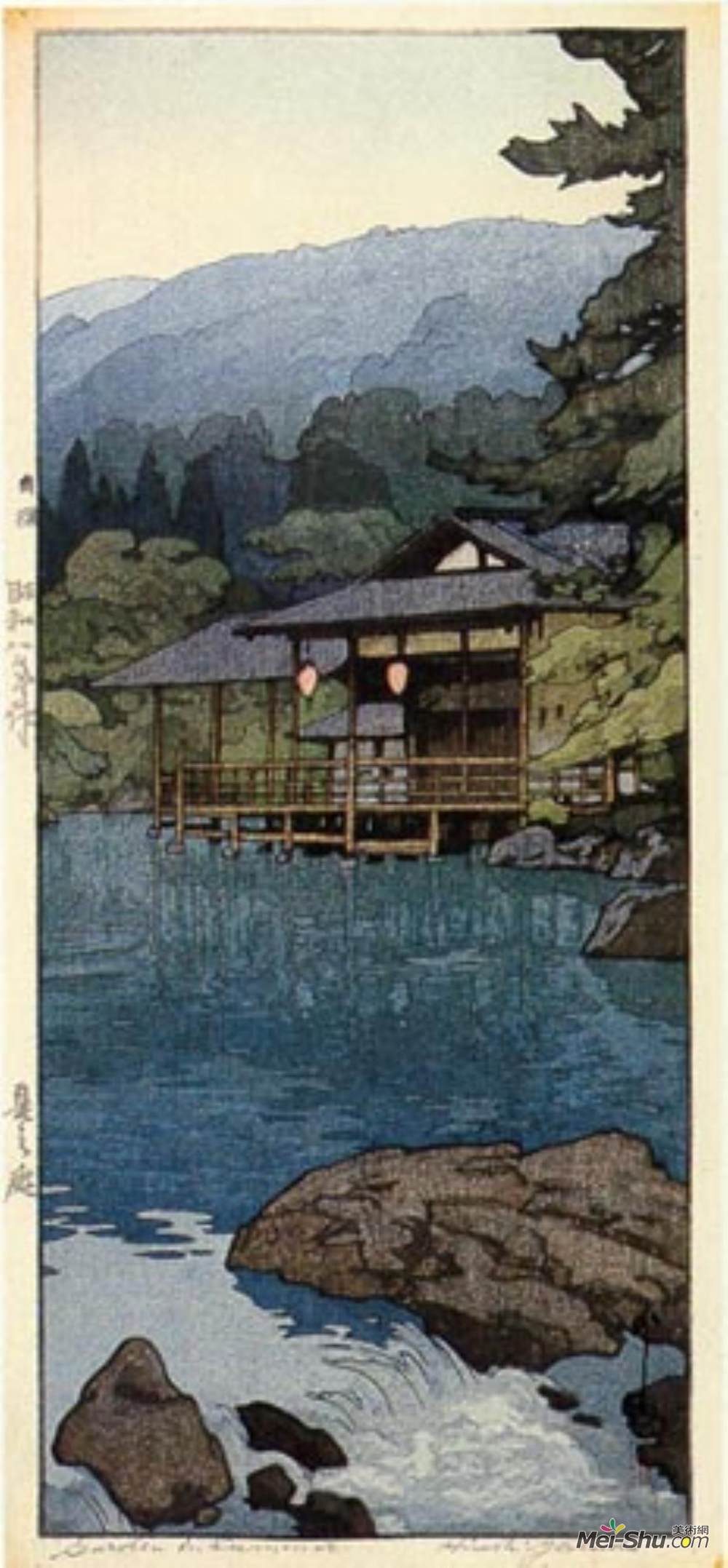 吉田博(Hiroshi Yoshida)高清作品《夏日花园》