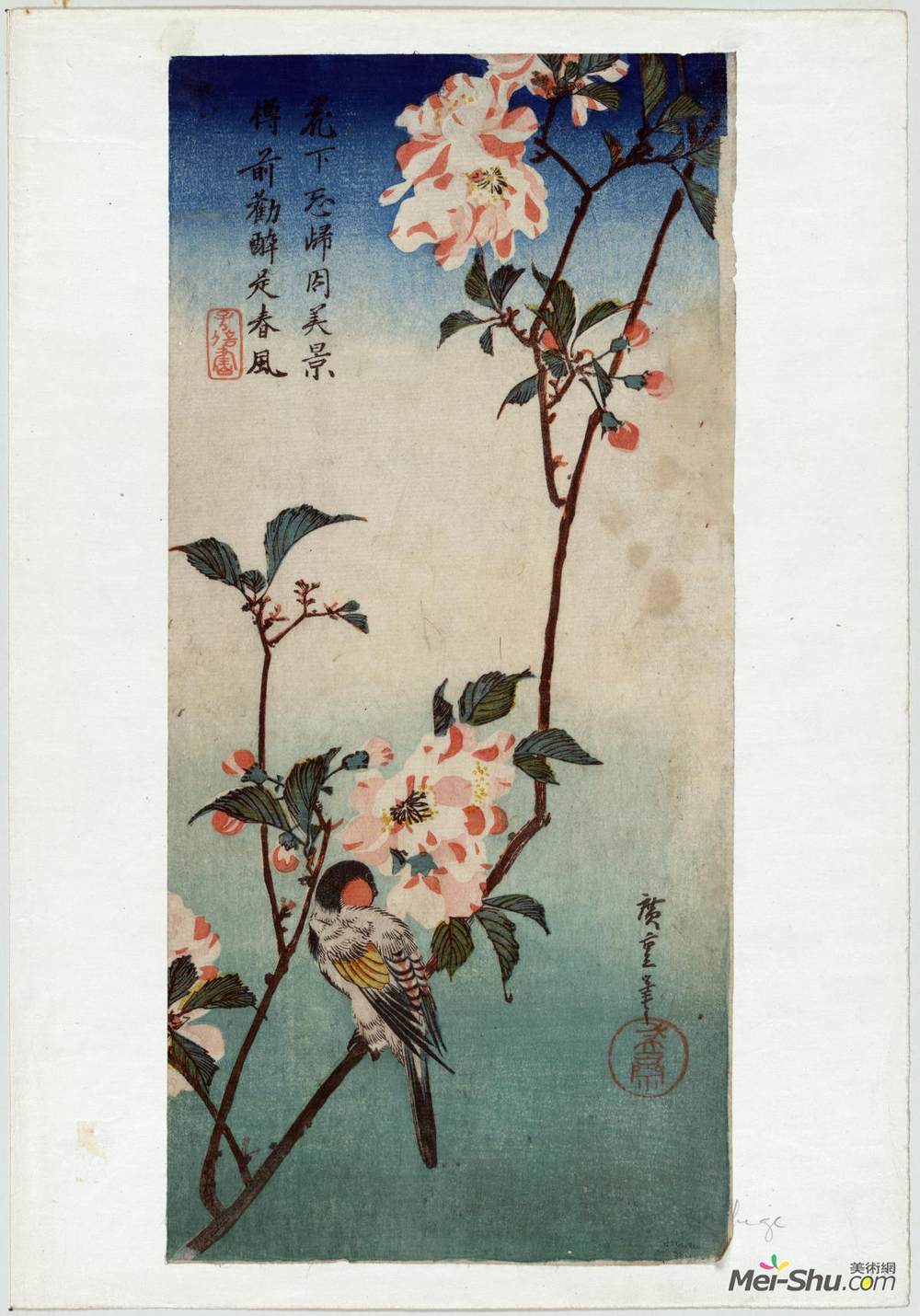 歌川广重(Hiroshige)高清作品《开山村一枝上的小鸟》