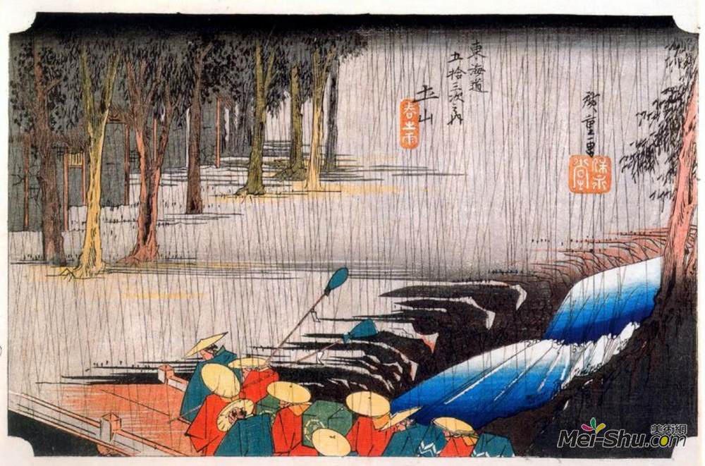 歌川广重(Hiroshige)高清作品《Tsuchi-yama》