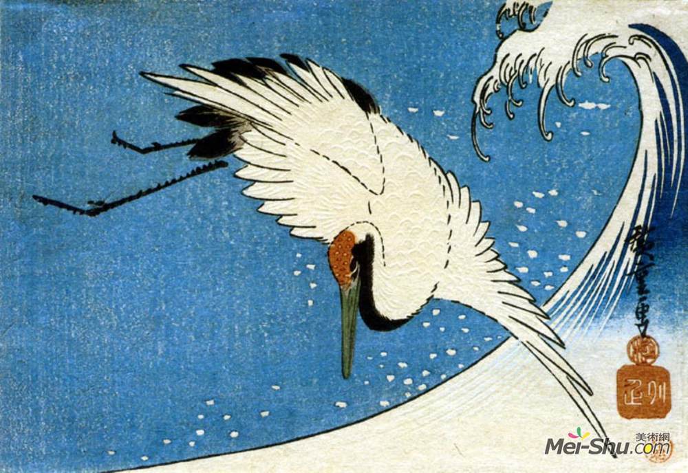 歌川广重(Hiroshige)高清作品《鹤浪》