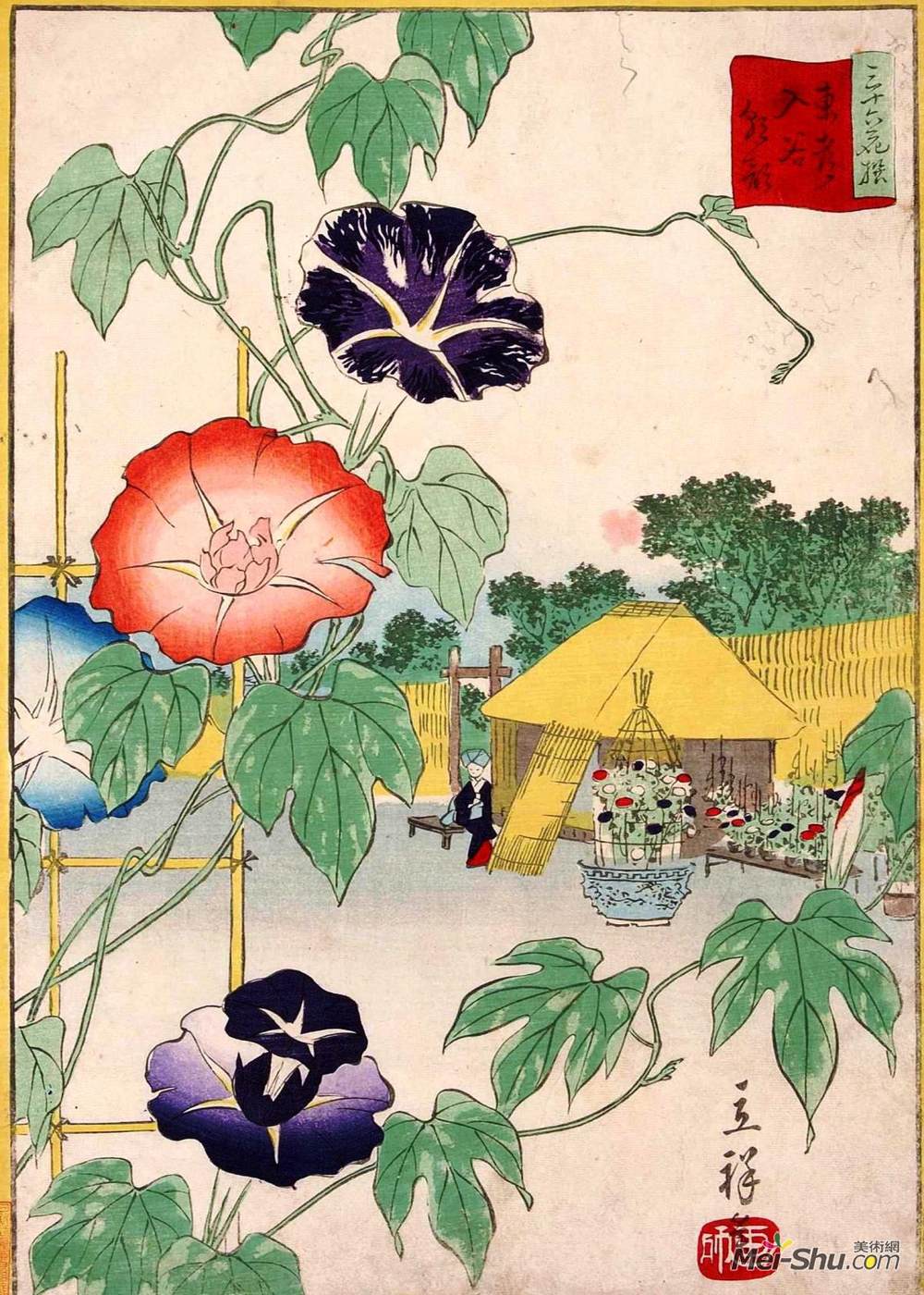 歌川广重(Hiroshige)高清作品《牵牛花》