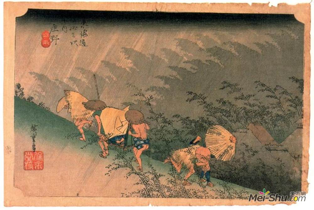 歌川广重(Hiroshige)高清作品《白雨》