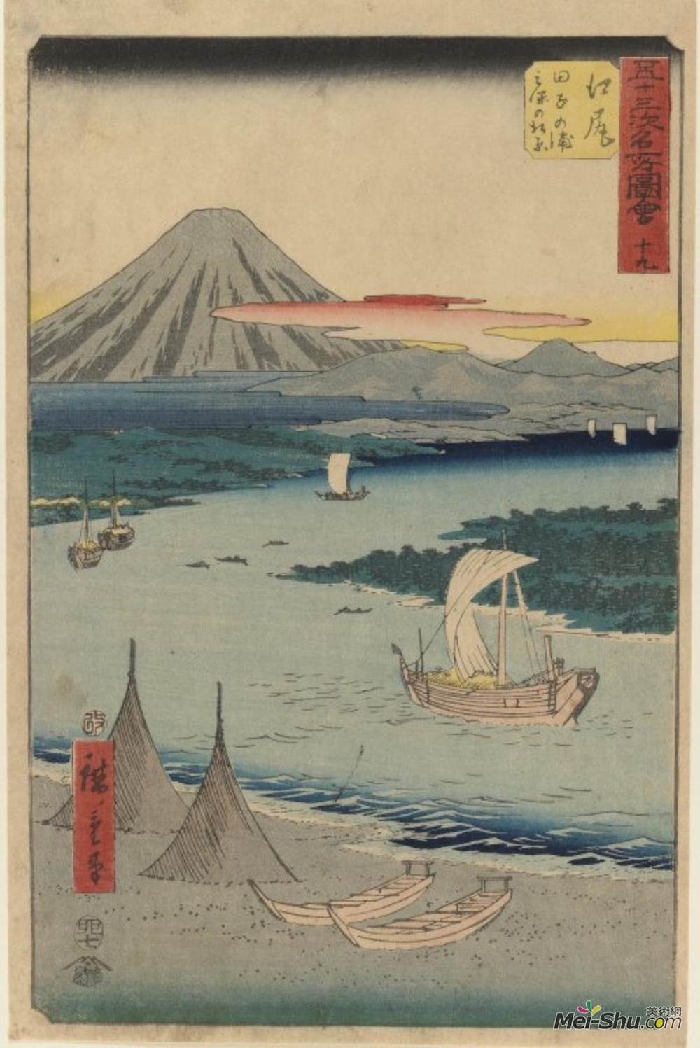 歌川广重(Hiroshige)高清作品《Folio From the Upright Gojusan Tsuji Tokaido》