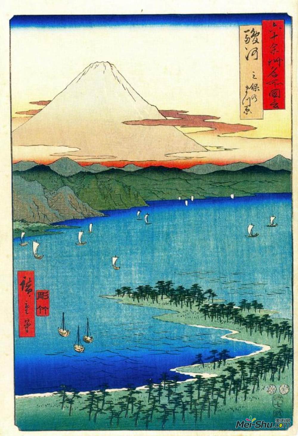 歌川广重(Hiroshige)高清作品《苏鲁嘎米奥的松林》