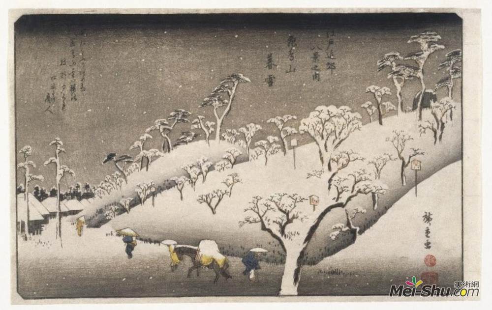 歌川广重(Hiroshige)高清作品《明日飞雪》