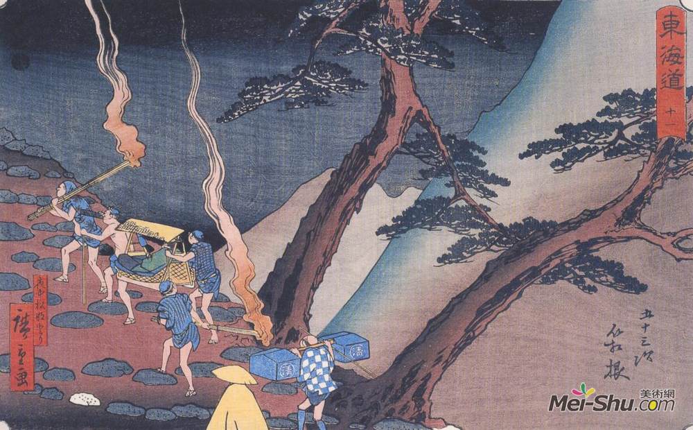 歌川广重(Hiroshige)高清作品《夜间山路上的旅行者》