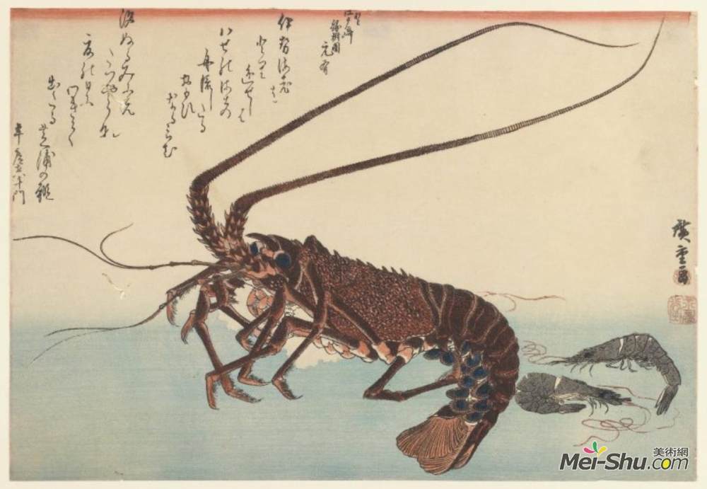 《小龙虾和两只虾》歌川广重(hiroshige)高清作品欣赏