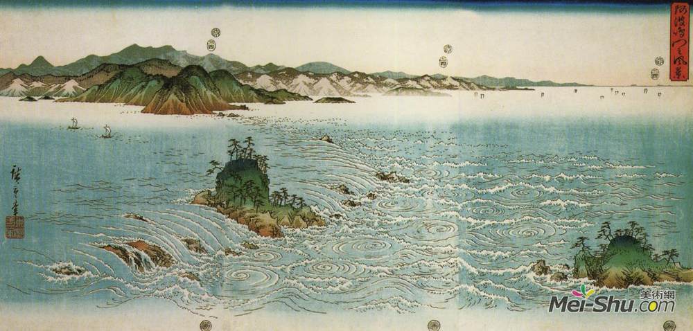 歌川广重(Hiroshige)高清作品《岩石海岸上的漩涡》