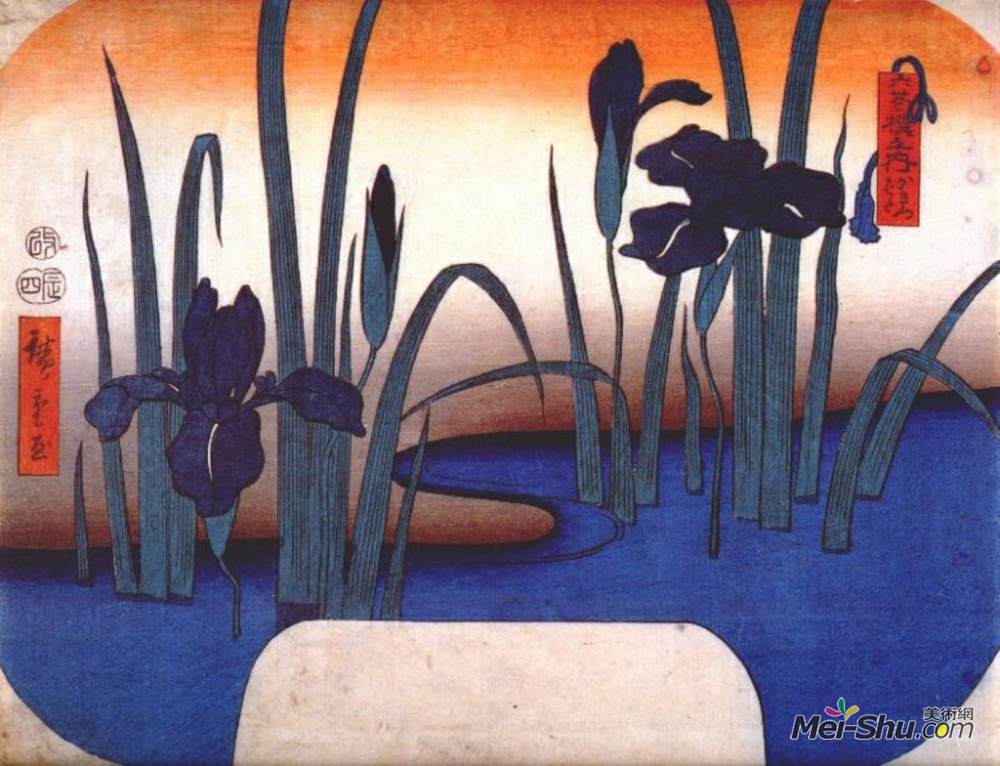 歌川广重(Hiroshige)高清作品《虹膜》