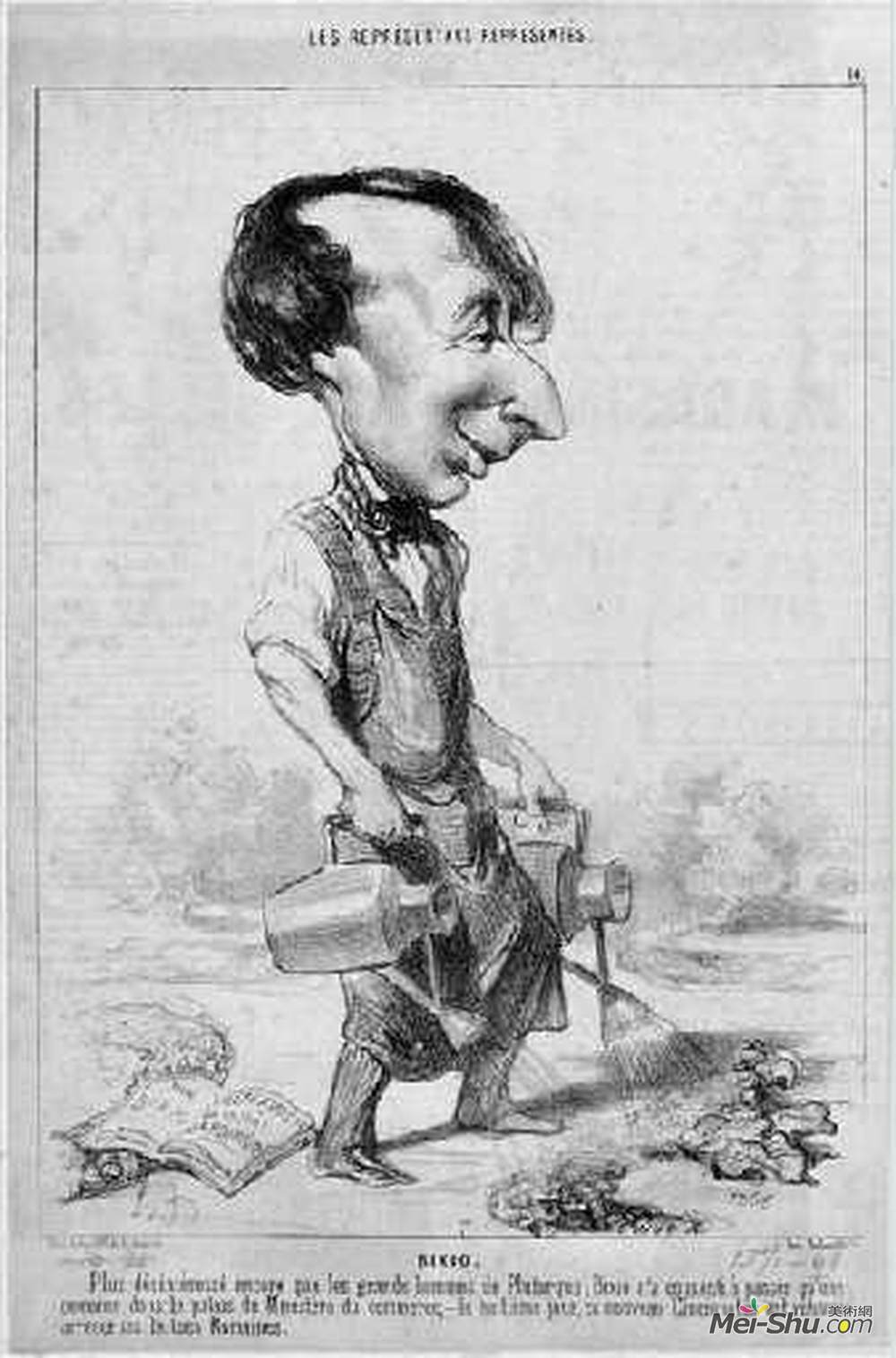 奥诺雷·杜米埃(Honore Daumier)高清作品《亚历山大二世》