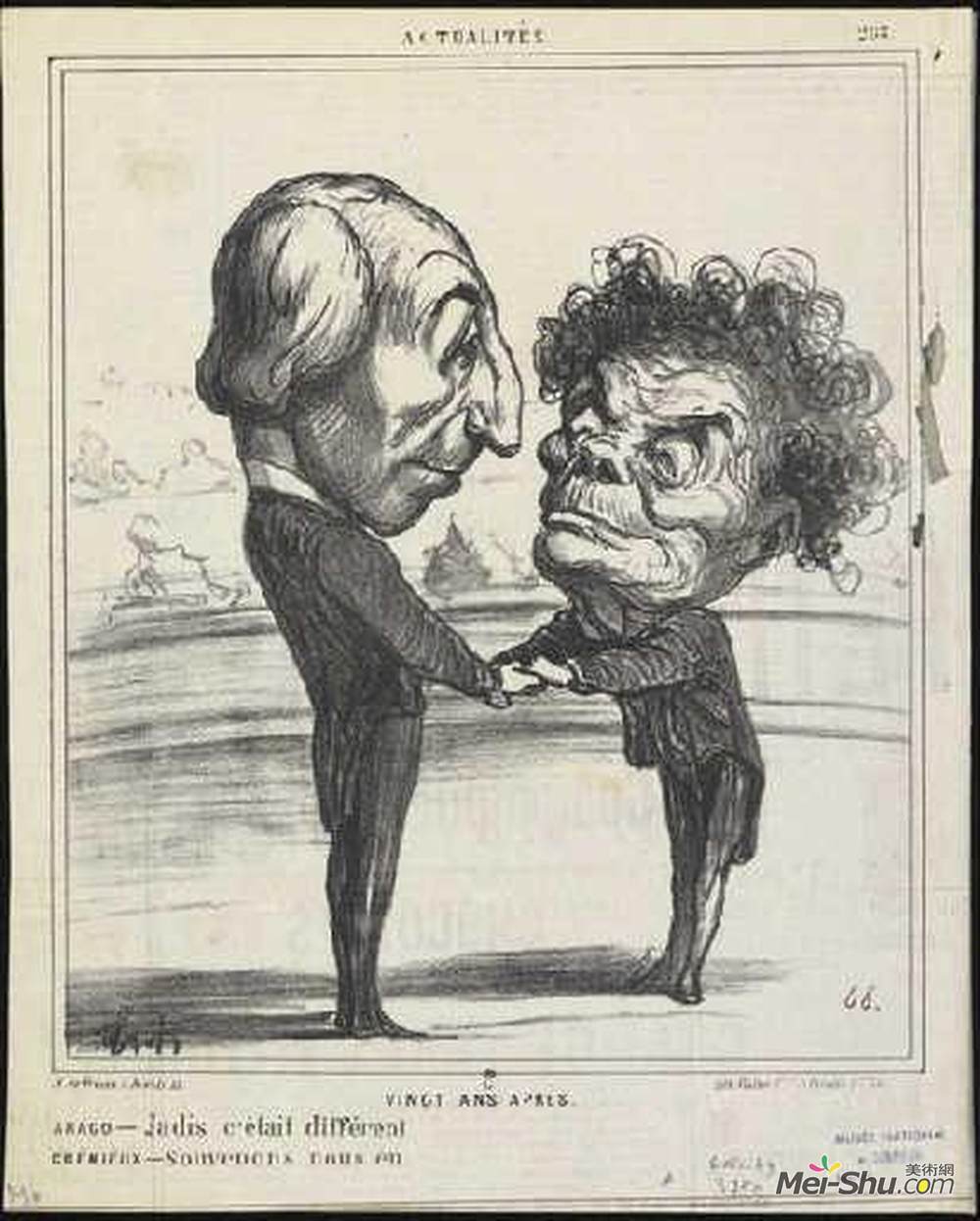 奥诺雷·杜米埃(Honore Daumier)高清作品《艾曼纽阿拉果》