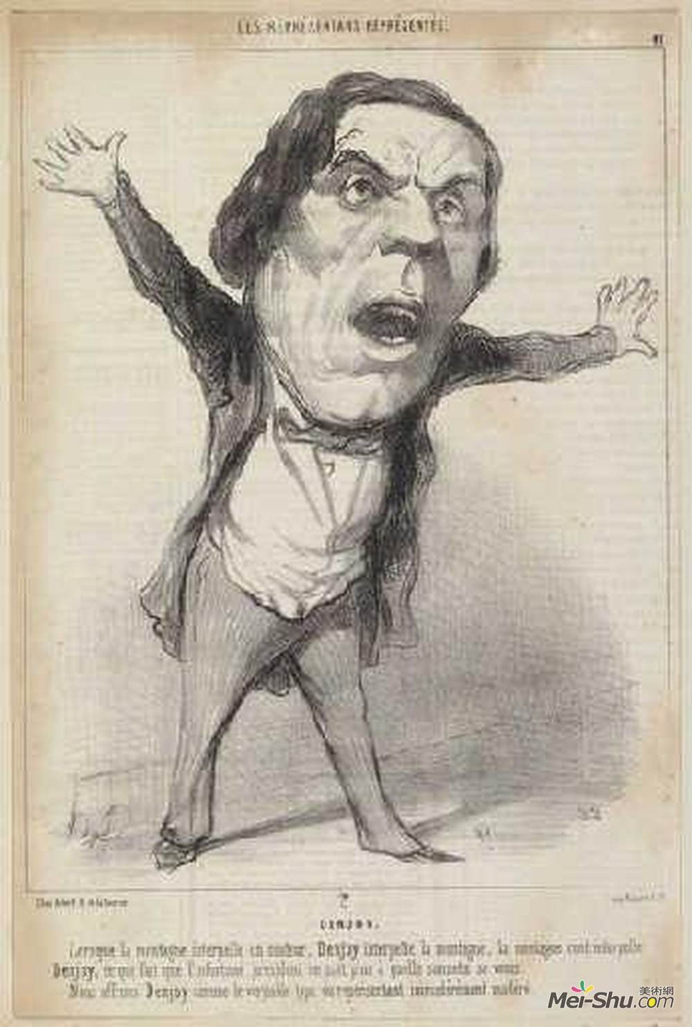 奥诺雷·杜米埃(Honore Daumier)高清作品《丹尼尔》
