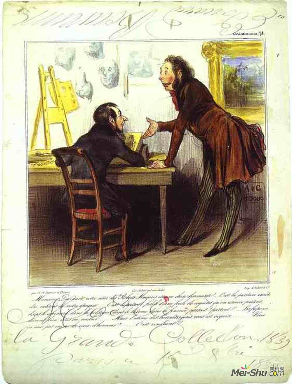 奥诺雷·杜米埃(Honore Daumier)高清作品《杜米埃先生，你的连续剧…是。。。迷人的…》