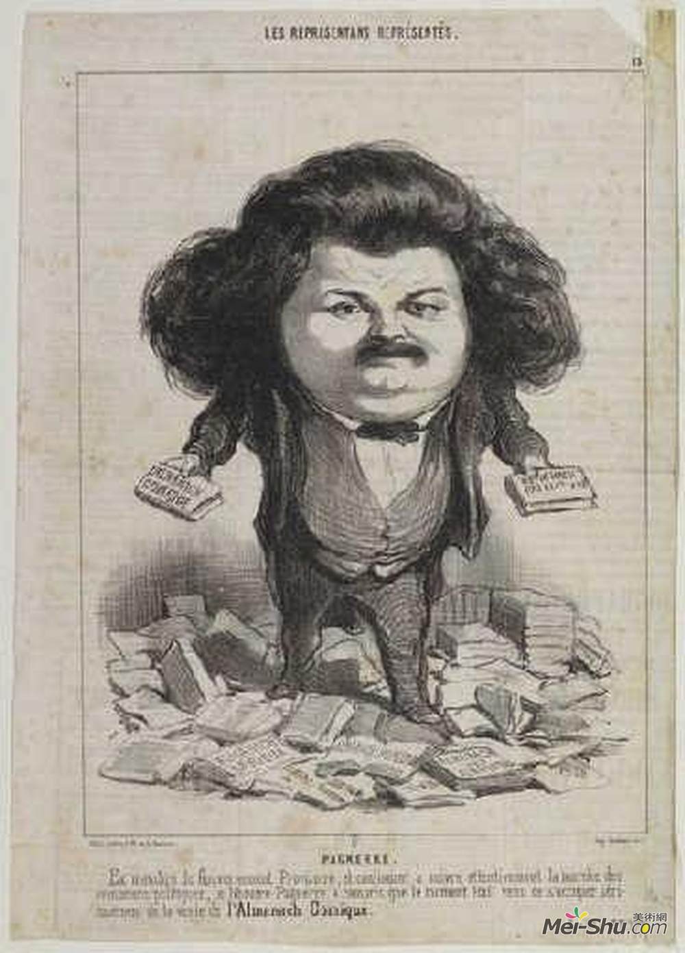 奥诺雷·杜米埃(Honore Daumier)高清作品《帕格内尔》