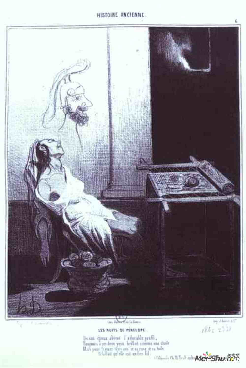 奥诺雷·杜米埃(Honore Daumier)高清作品《佩涅洛帕的梦》