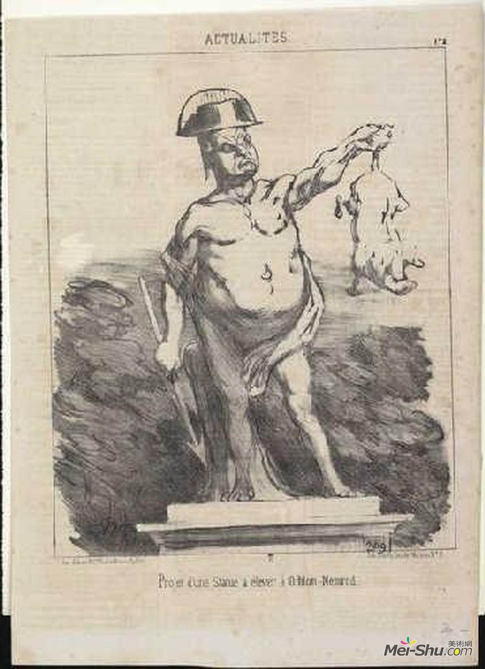 奥诺雷·杜米埃(Honore Daumier)高清作品《Project to raise a statue to Odilon Nimrod》