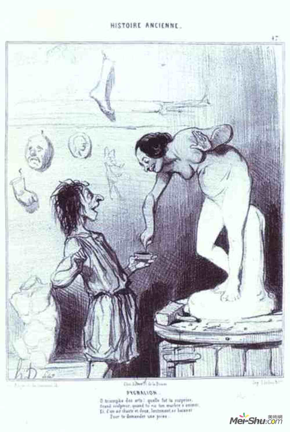 《皮格马利翁》奥诺雷·杜米埃(honore daumier)高清作品欣赏