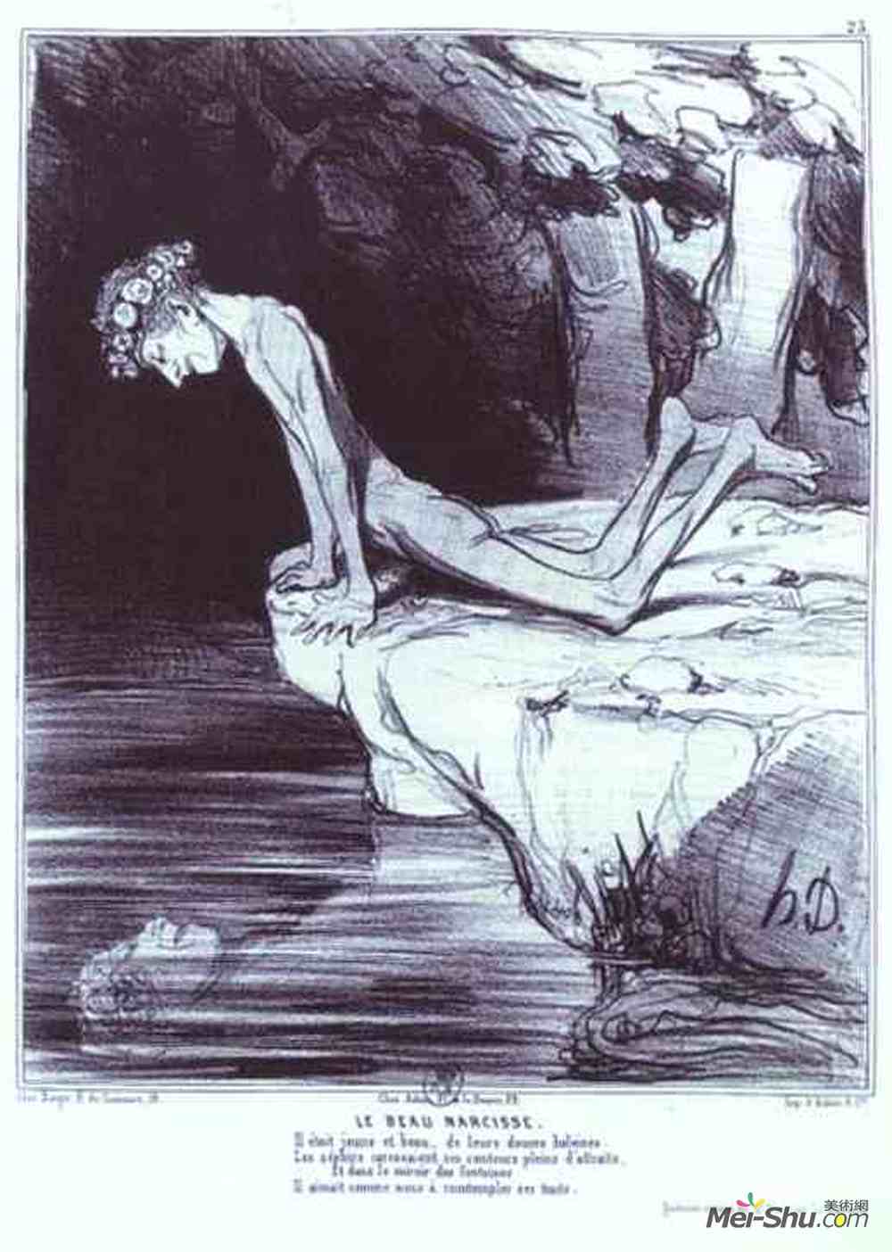 奥诺雷·杜米埃(Honore Daumier)高清作品《美丽的水仙》