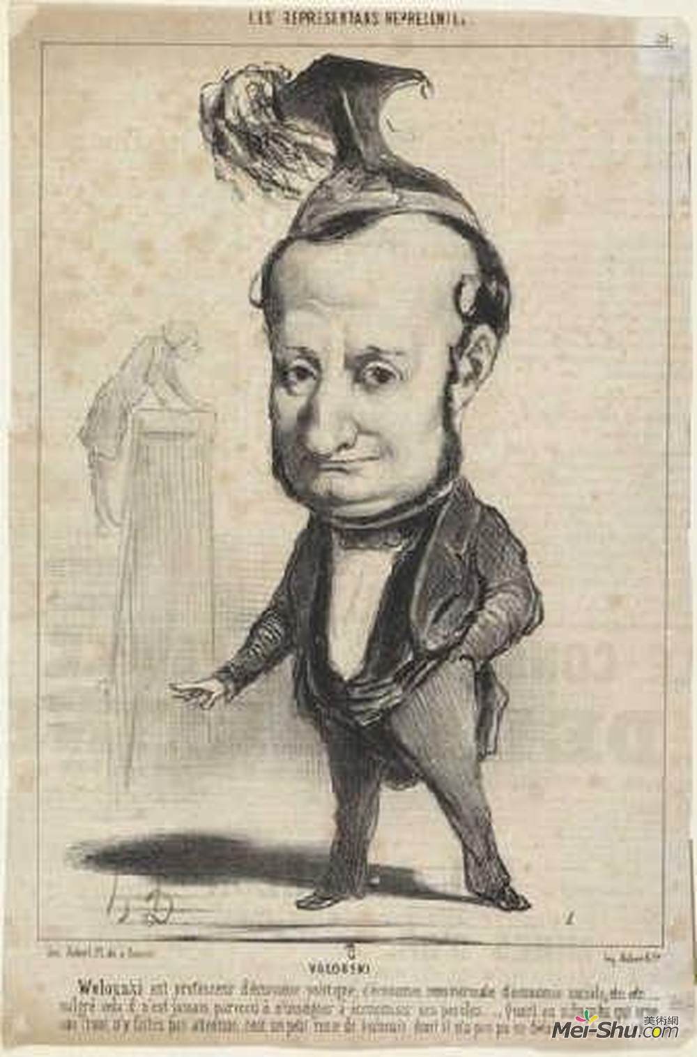 奥诺雷·杜米埃(Honore Daumier)高清作品《沃洛基》