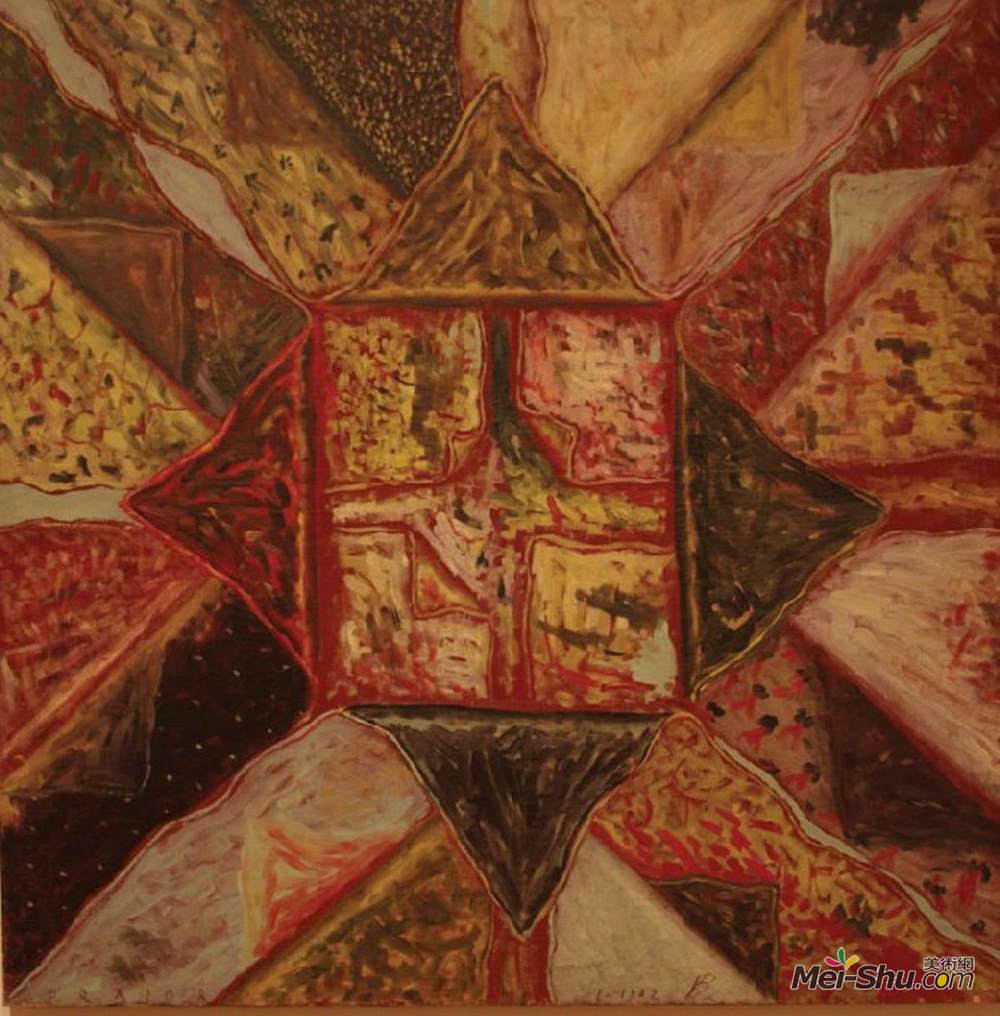 霍里亚贝尼亚(Horia Bernea)高清作品《普拉波》