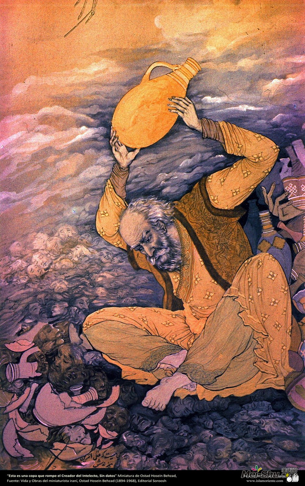 侯赛因·贝扎德(Hossein Behzad)高清作品《这是打破智力创造者的杯子》