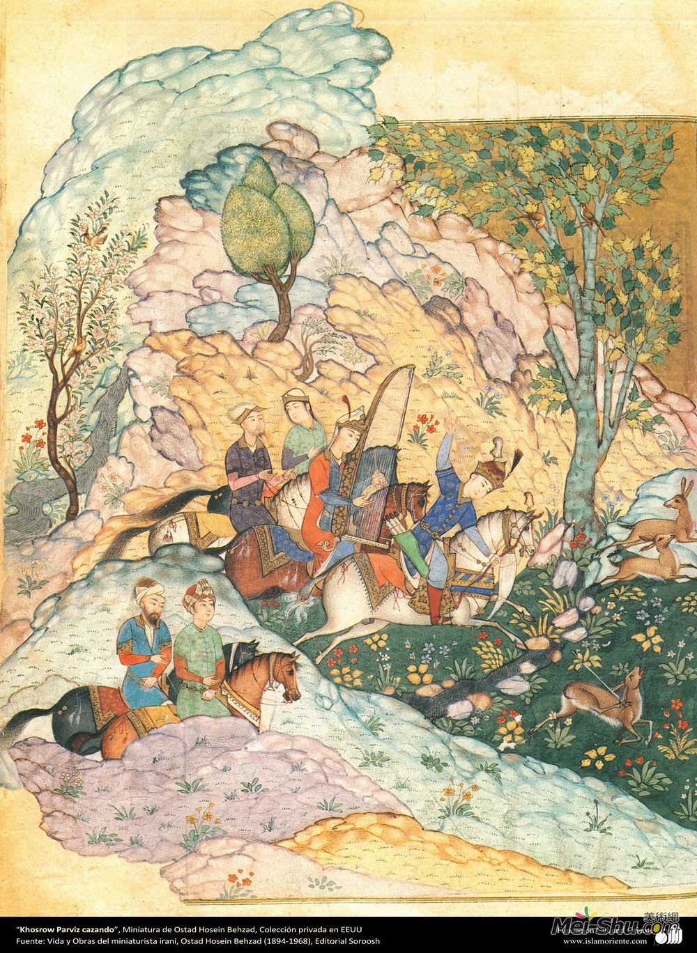 侯赛因·贝扎德(Hossein Behzad)高清作品《Khosrow Parviz狩猎》