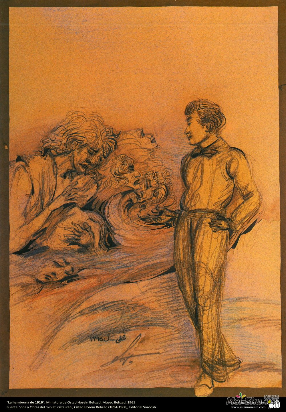 侯赛因·贝扎德(Hossein Behzad)高清作品《1916的饥荒》