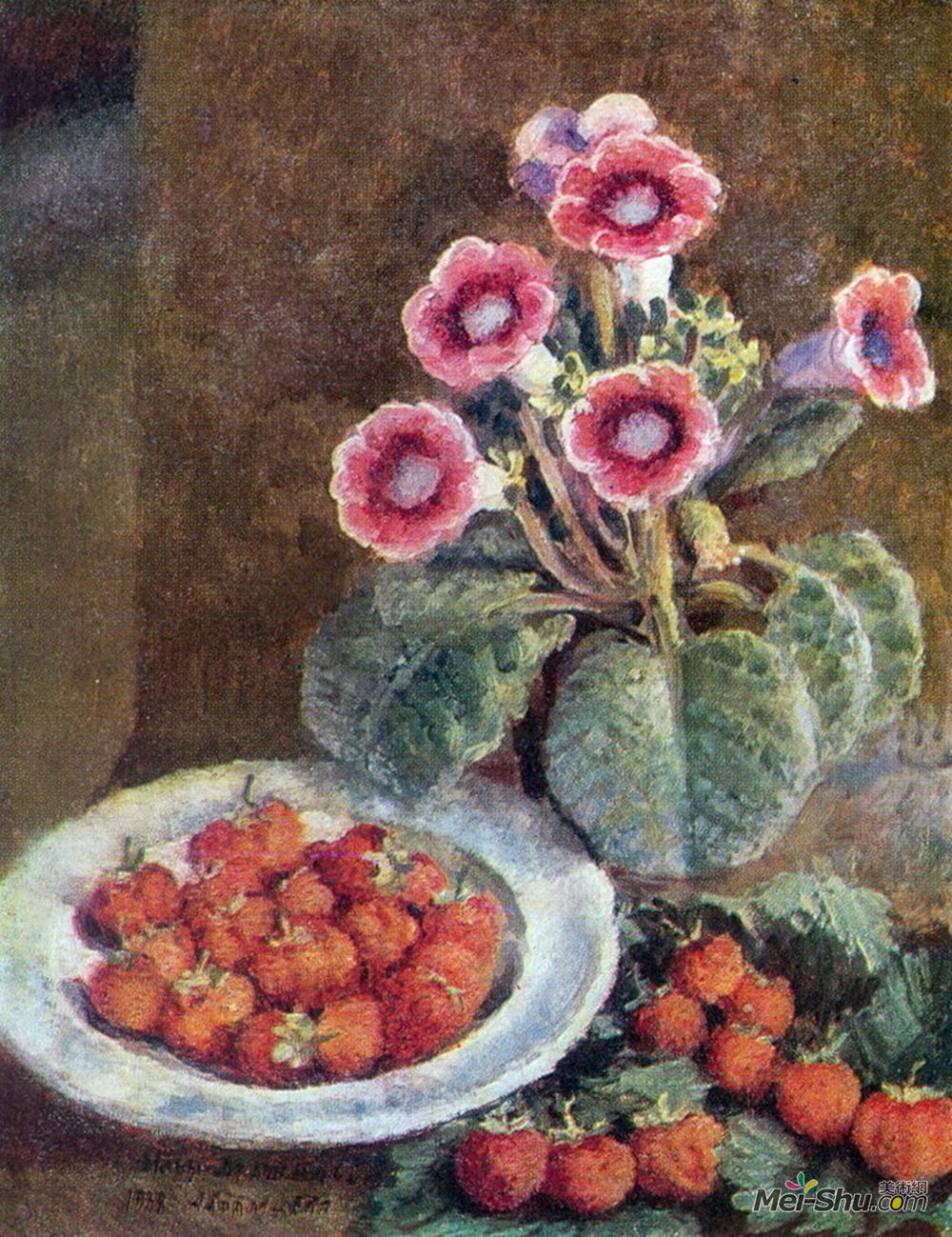 伊利亚·马什科娃(Ilya Mashkov)高清作品《花盆里的花和草莓》