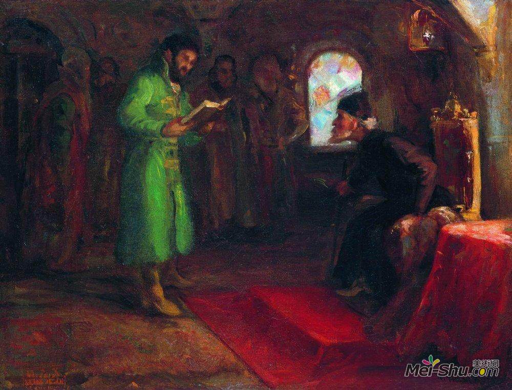 伊利亚·叶菲莫维奇·列宾(Ilya Repin)高清作品《鲍里斯戈杜诺夫和伊凡雷帝》