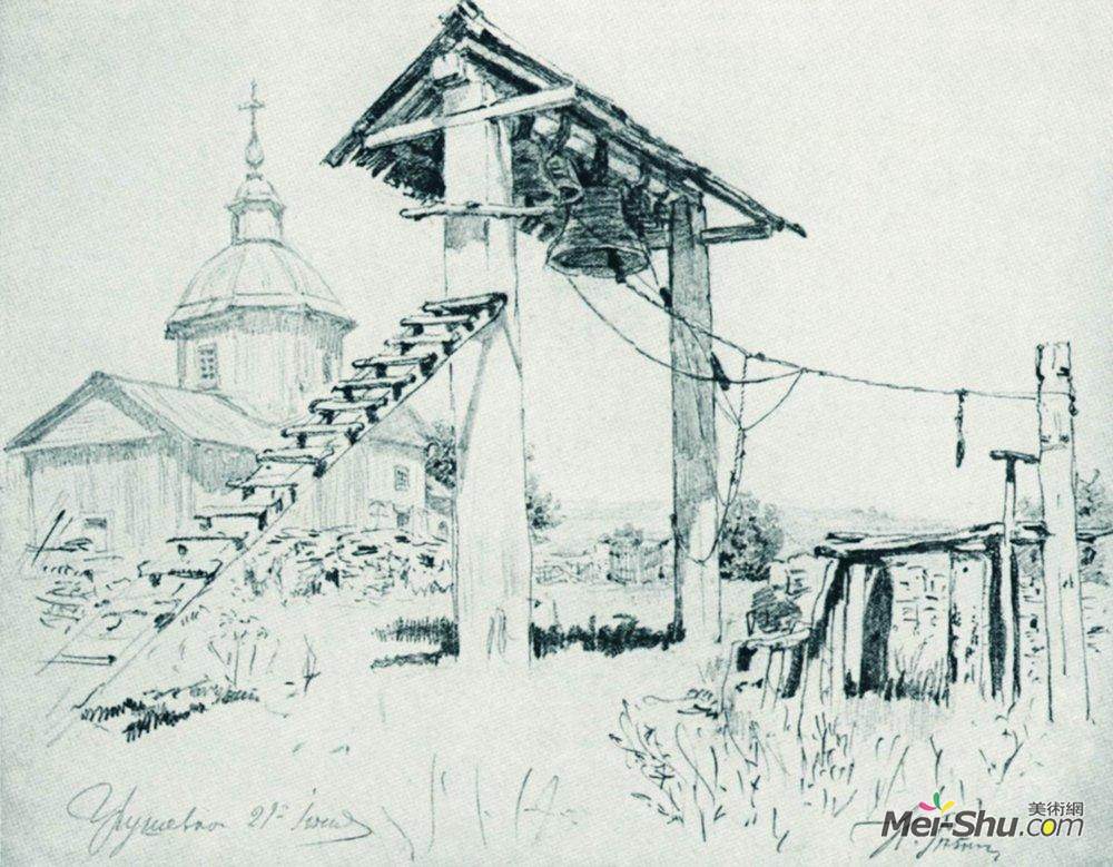 伊利亚·叶菲莫维奇·列宾(Ilya Repin)高清作品《Church and bell tower in Chuguyev》