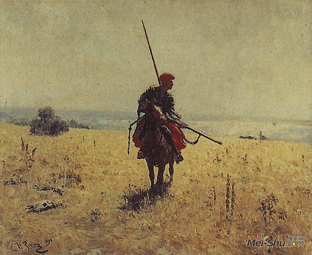 伊利亚·叶菲莫维奇·列宾(Ilya Repin)高清作品《哥萨克在草原》