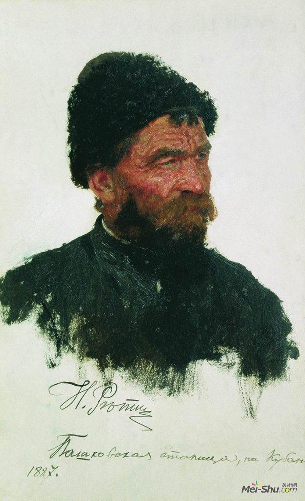 伊利亚·叶菲莫维奇·列宾(Ilya Repin)高清作品《哥萨克头颅》