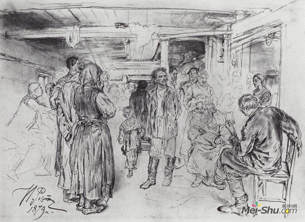 伊利亚·叶菲莫维奇·列宾(Ilya Repin)高清作品《宣传员被捕》