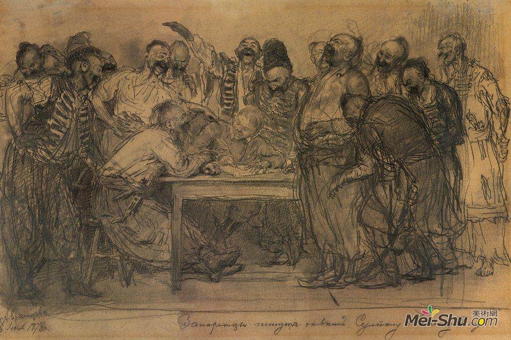 伊利亚·叶菲莫维奇·列宾(Ilya Repin)高清作品《萨波罗日希》