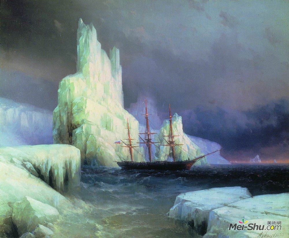 艾伊瓦佐夫斯基(Ivan Aivazovsky)高清作品《大西洋冰山》