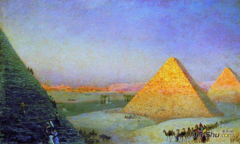 艾伊瓦佐夫斯基(Ivan Aivazovsky)高清作品《金字塔》