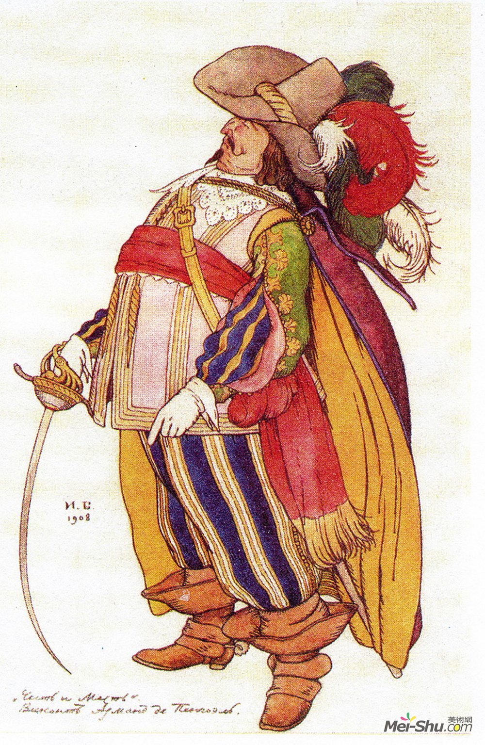 伊凡·比利本(Ivan Bilibin)高清作品《Sketch for the spectacle, Honor and Revenge, by Fiodor Sollo》