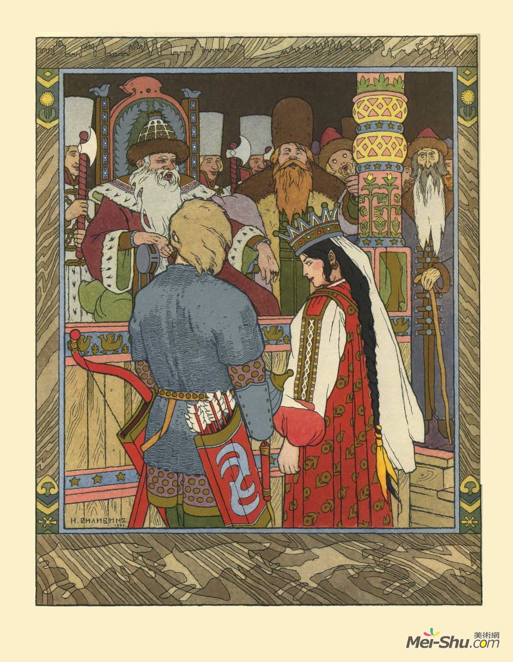 伊凡·比利本(Ivan Bilibin)高清作品《Illustration for the Tale of Prince Ivan, The Firebird and t》