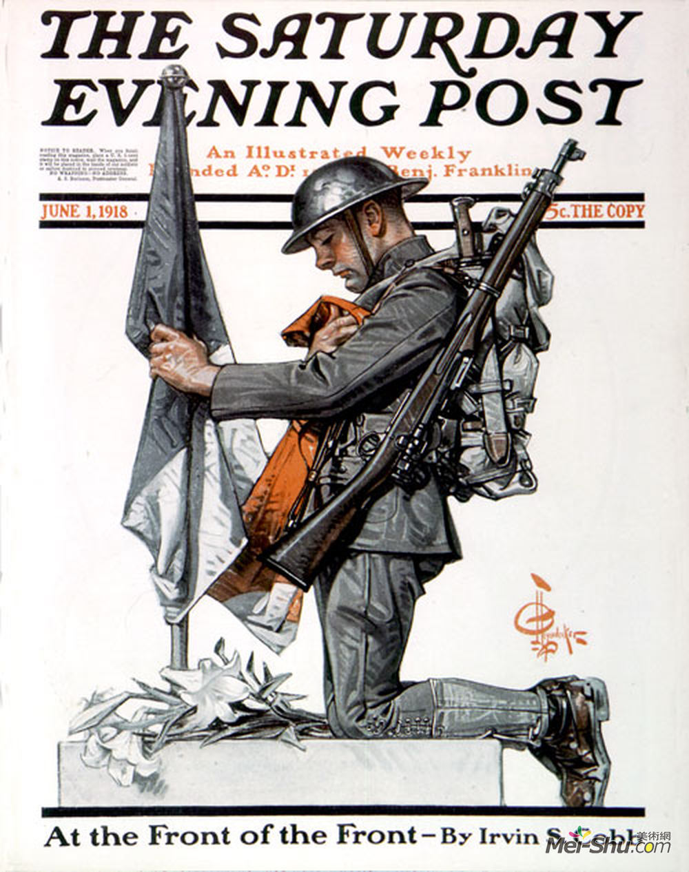 莱恩德克尔(J. C. Leyendecker)高清作品《法国士兵的坟墓。星期六晚邮报封面，6月1日》