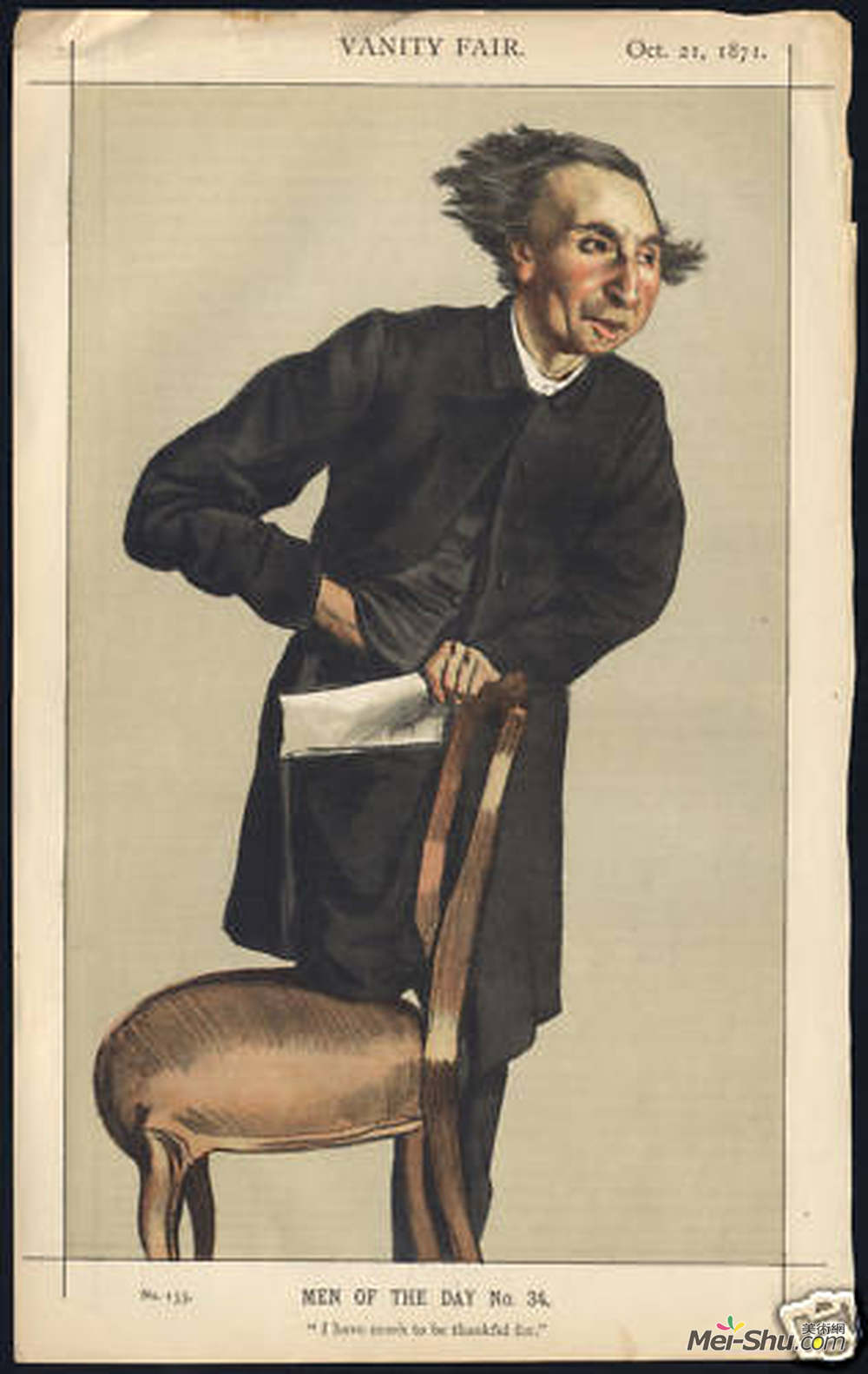 詹姆斯·天梭(James Tissot)高清作品《Caricature of Charles Voysey》