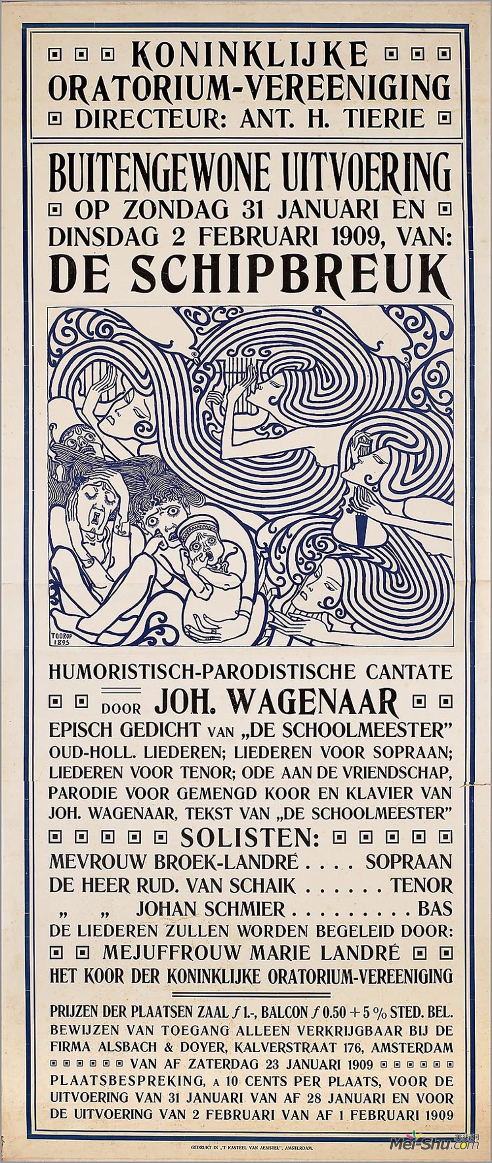 简·托罗普(Jan Toorop)高清作品《沉船事故》