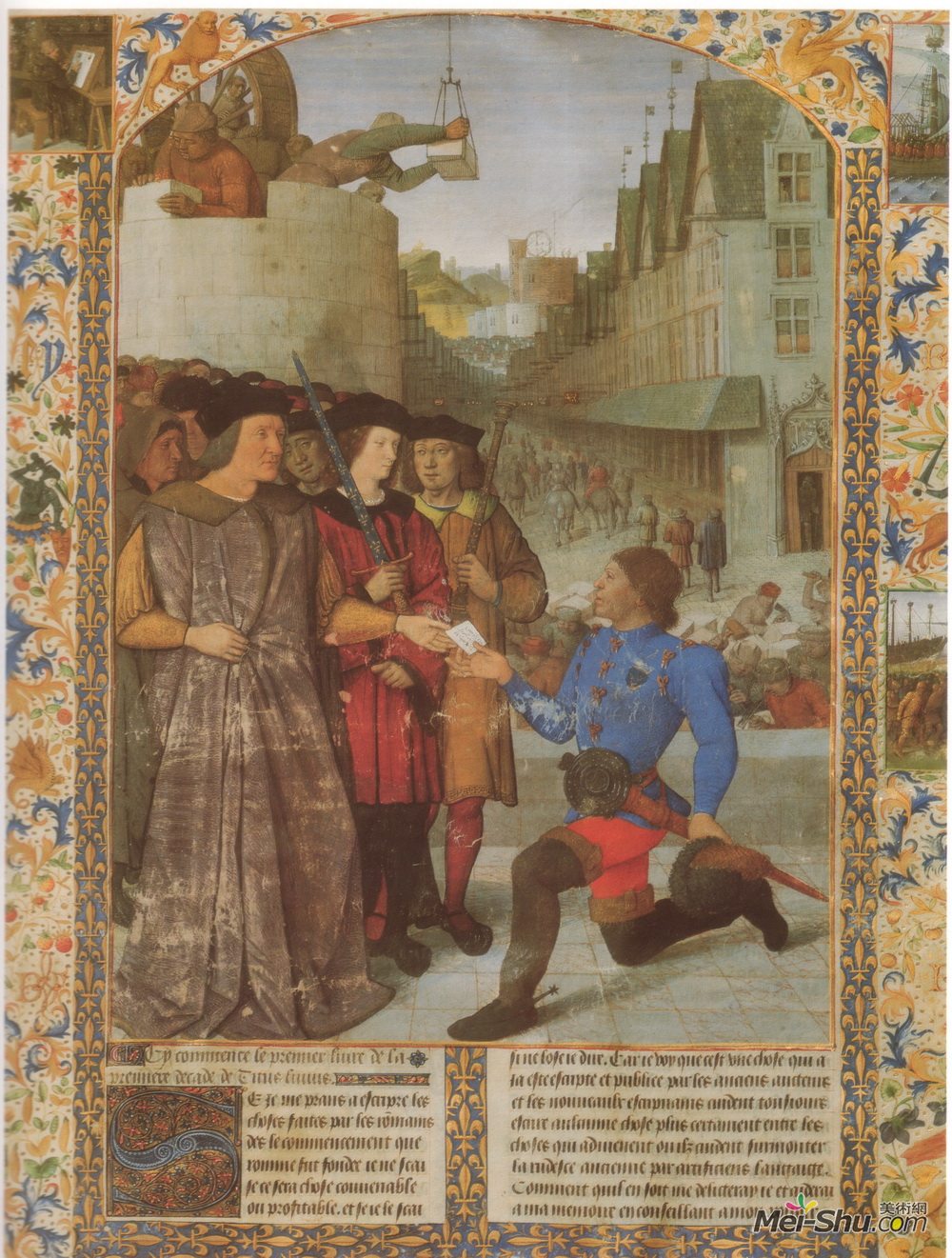 让·富盖(Jean Fouquet)高清作品《索邦大学》