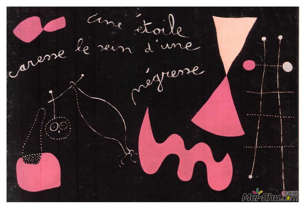 胡安·米罗(Joan Miro)高清作品《一颗星星抚摩着一个黑人女人的乳房》