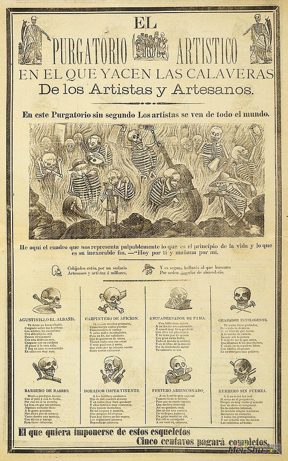 乔斯·瓜达卢佩·波萨达(jose guadalupe posada)高清作品《the