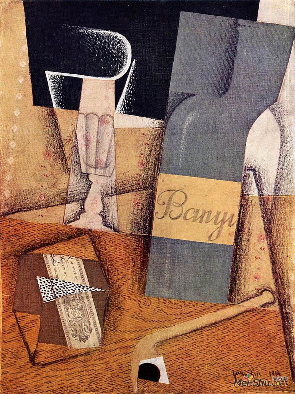 胡安·格里斯(Juan Gris)高清作品《班尤尔瓶》