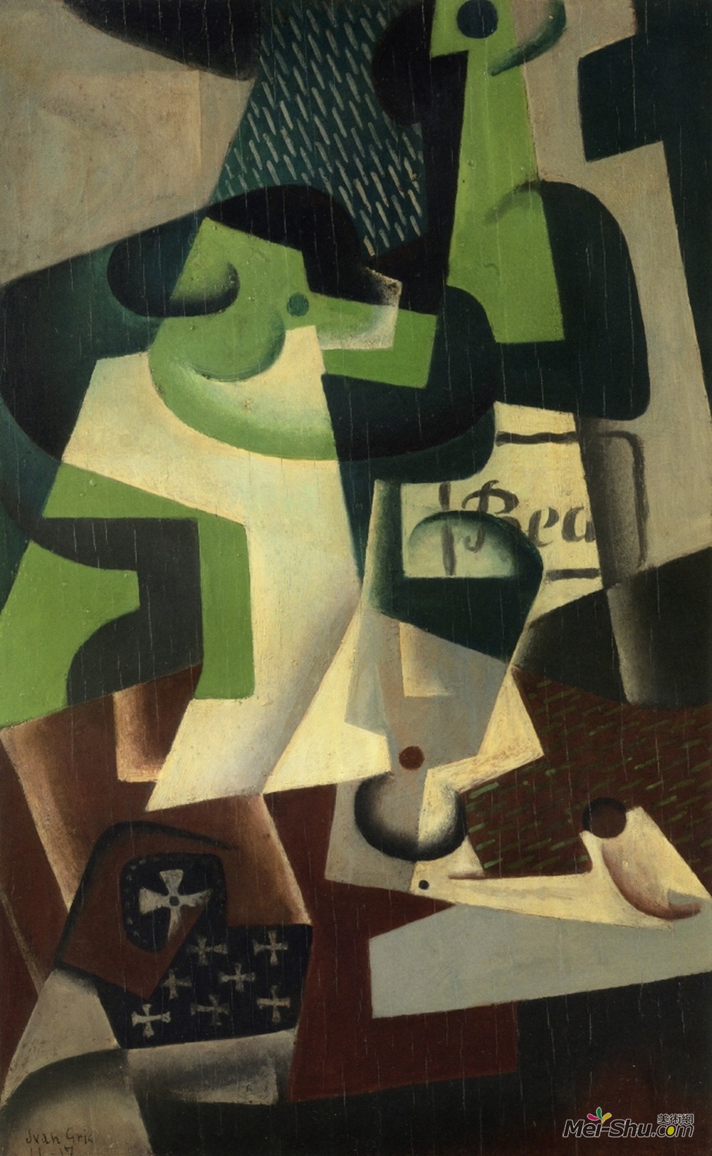 胡安·格里斯(Juan Gris)高清作品《博讷瓶和水果盘》