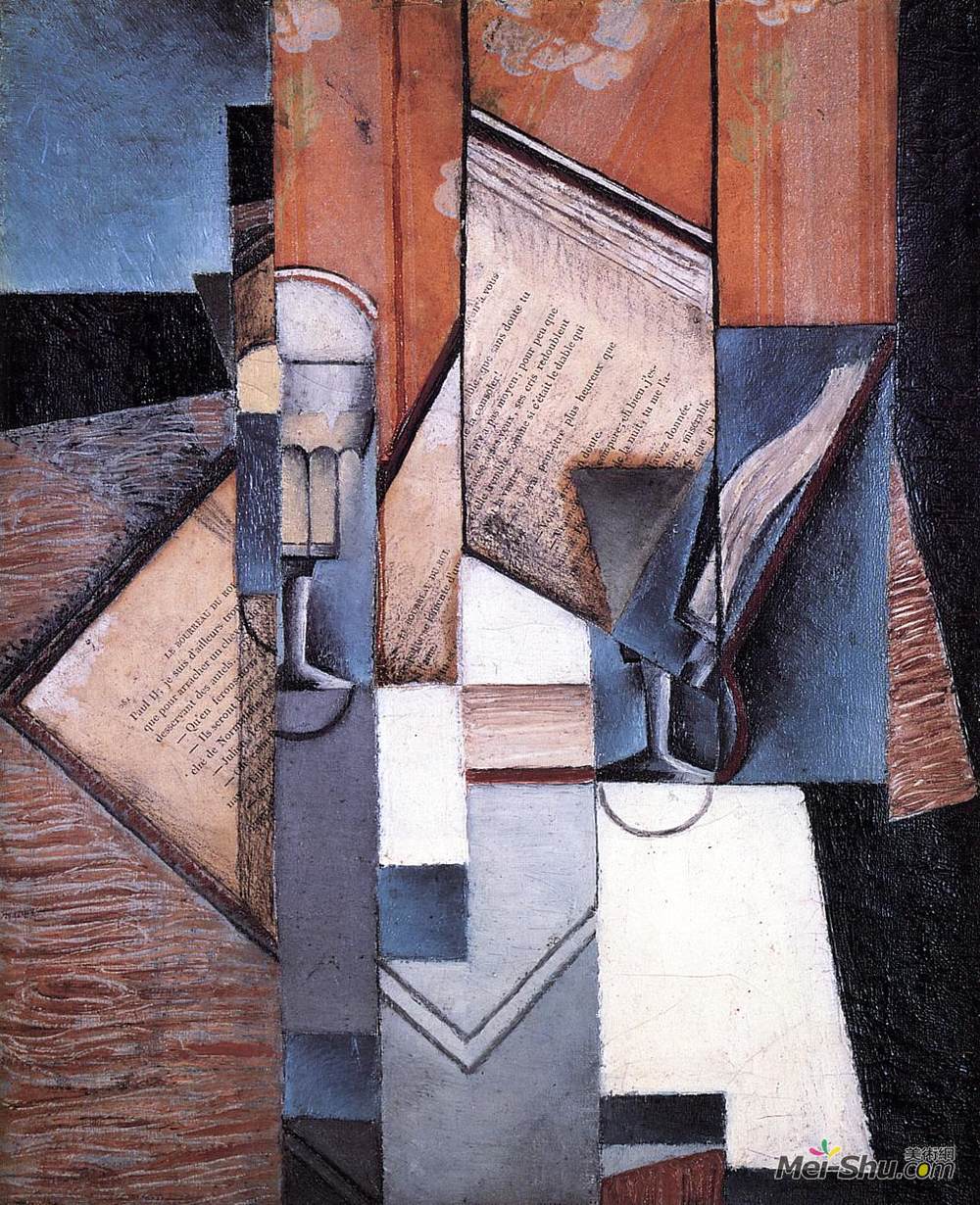 《书》胡安·格里斯(juan gris)高清作品欣赏_胡安·格里斯作品_胡安