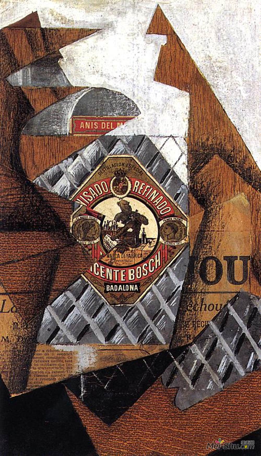 胡安·格里斯(Juan Gris)高清作品《茴香酒瓶》