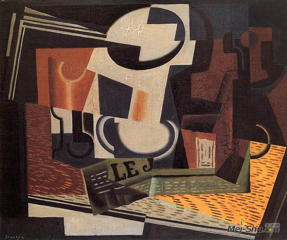 胡安·格里斯(Juan Gris)高清作品《水果碗静物》