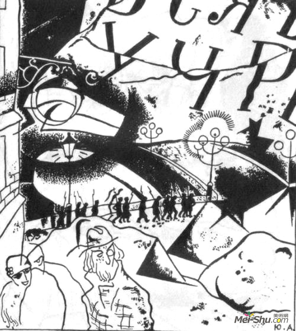 尤里·安年科夫(Jury Annenkov)高清作品《Illustration to Aleksander Blok's poem 'The》